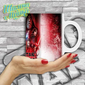 Прикольные кружки: Звездные Войны 4